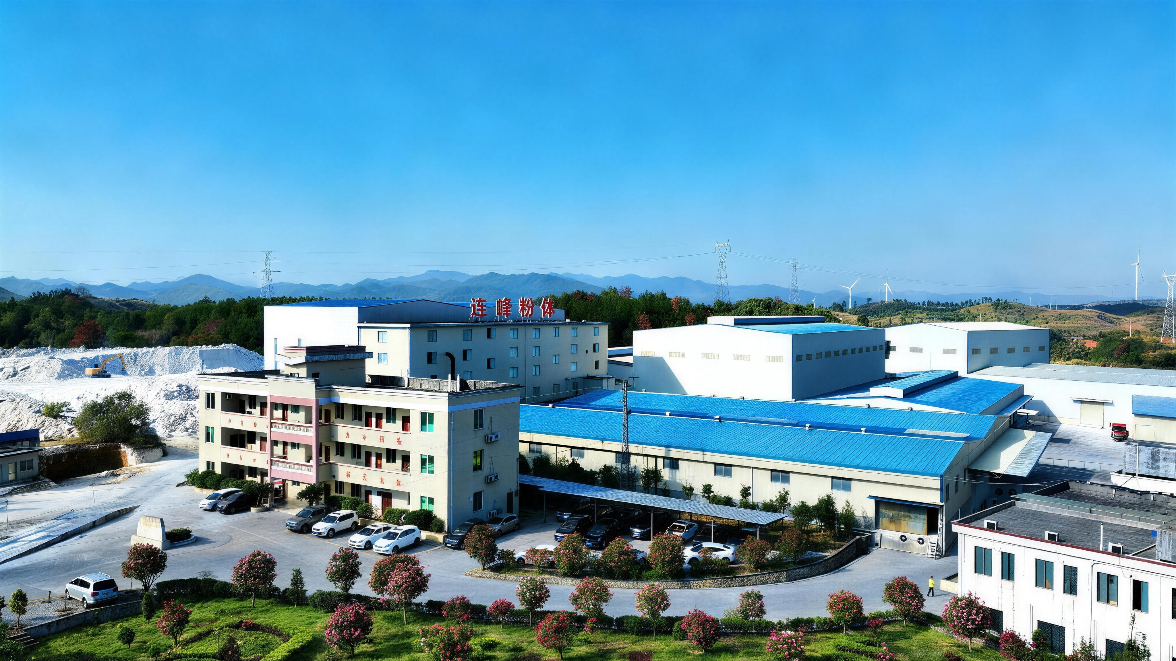 连峰粉体厂区航拍全景 - 50000㎡现代化生产基地